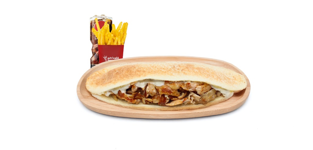 Shawarma Sammon Meal