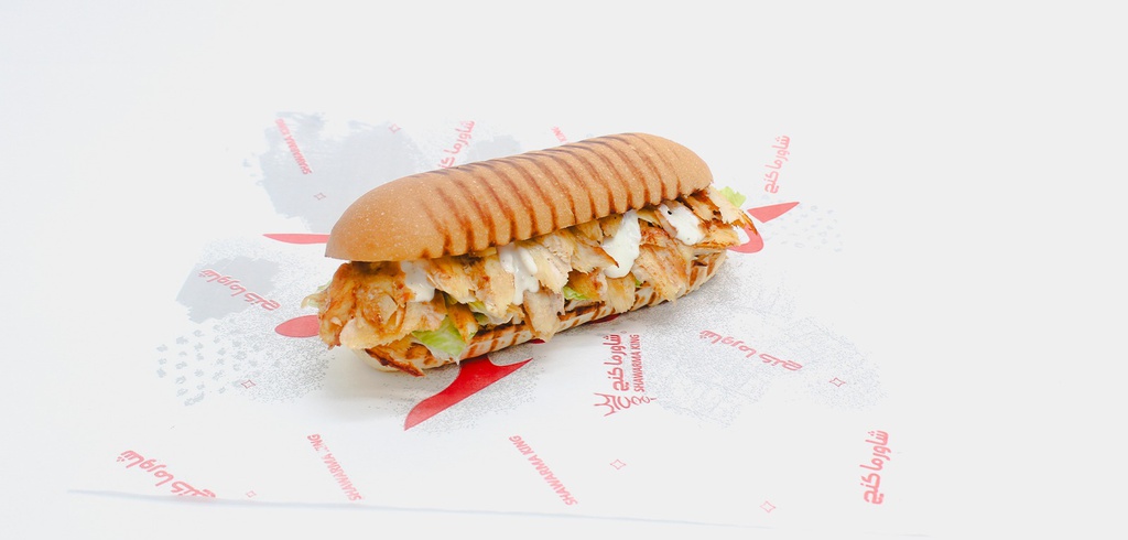 Shawarma Brioche