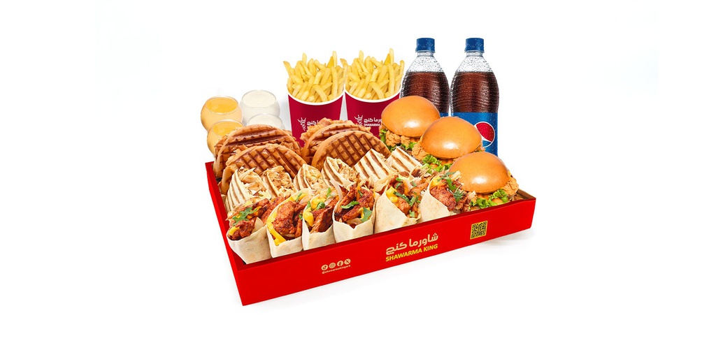 Mix Box