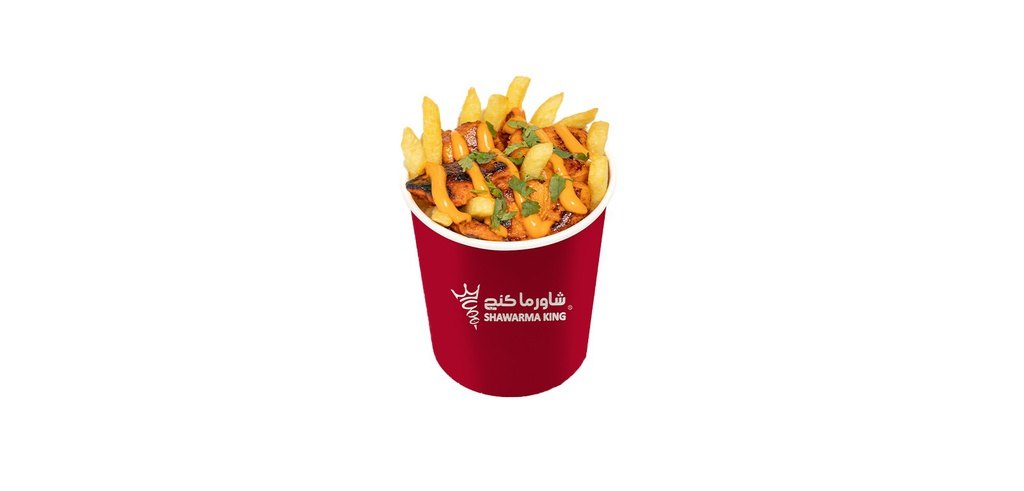 Tikka Fries
