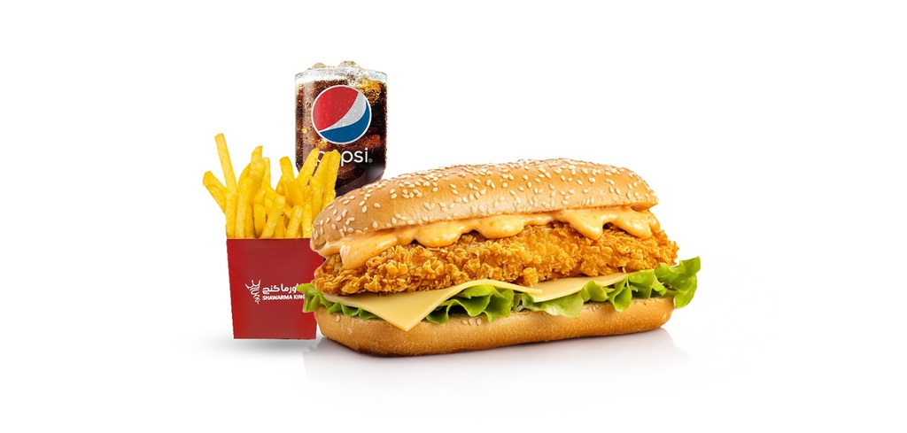 Super King Meal