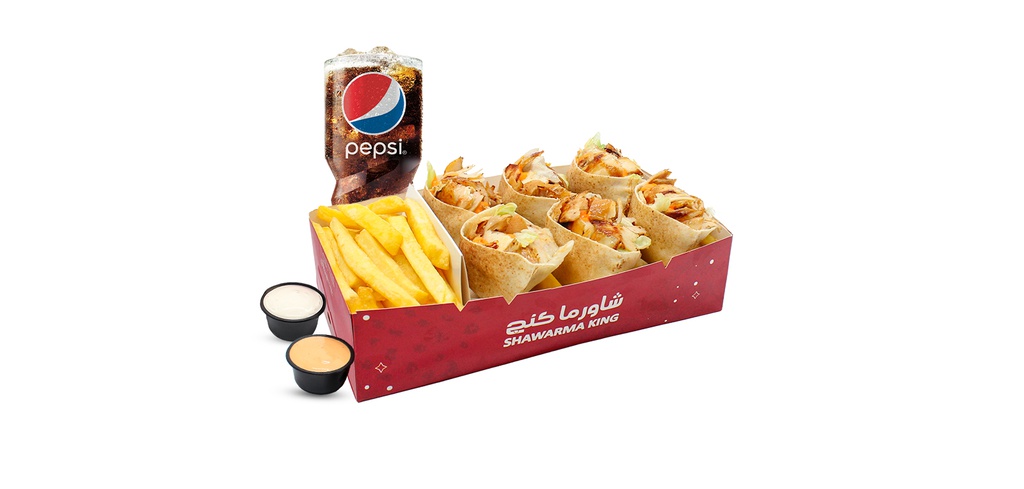 King Chicken Meal