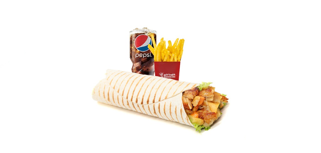 Shawarma Cheese Meal