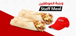 Stuff Meal - 2 Sandwich Regular